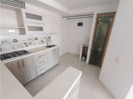 2 Habitación Apartamento en alquiler en Parque de los Pies Descalzos, Medellín, Medellín