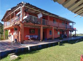 5 Habitación Casa en venta en San Roque, Antioquia, San Roque