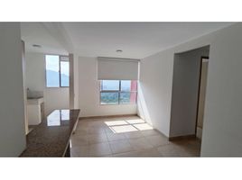 2 Habitación Apartamento en alquiler en Parque de los Pies Descalzos, Medellín, Medellín