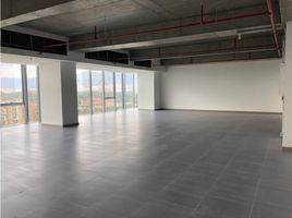 205 m² Office for sale in Cundinamarca, Bogotá, Cundinamarca