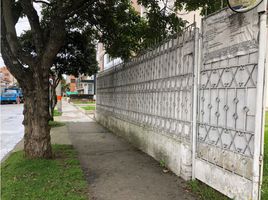  Land for sale in Santafé Mall (Centro Comercial Santafé Bogotá), Bogota, Bogota