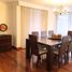 4 Bedroom Apartment for sale in Bogota, Cundinamarca, Bogota