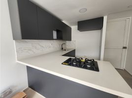 2 Habitación Apartamento en venta en Sabaneta, Antioquia, Sabaneta