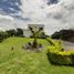  Land for sale in Santa Rosa De Cabal, Risaralda, Santa Rosa De Cabal