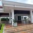 4 Habitación Villa en venta en Villavicencio, Meta, Villavicencio