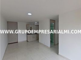 3 Habitación Apartamento en venta en Envigado, Antioquia, Envigado, Antioquia