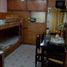 1 Schlafzimmer Appartement zu verkaufen in La Costa, Buenos Aires, La Costa