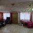 3 Bedroom Condo for rent in Valle Del Cauca, Candelaria, Valle Del Cauca