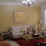 시날로아PropertyTypeNameBedroom, Culiacan, 시날로아