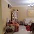시날로아PropertyTypeNameBedroom, Culiacan, 시날로아