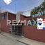 230 m² Office for rent in Guanajuato, Salamanca, Guanajuato