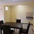 2 Schlafzimmer Appartement zu verkaufen in Tequixquiac, Mexico, Tequixquiac