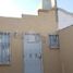 1 Schlafzimmer Haus zu verkaufen in Almoloya De Juarez, Mexico, Almoloya De Juarez