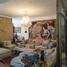 3 Schlafzimmer Wohnung zu verkaufen in Monterrey, Nuevo Leon, Monterrey, Nuevo Leon