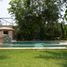 4 Habitación Departamento en venta en Conkal, Yucatán, Conkal