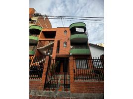 3 Habitación Apartamento en alquiler en Museo de Antioquia, Medellín, Medellín