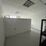 30 SqM Office for sale in Curundu, Panama City, Curundu