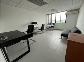 30 SqM Office for sale in Panama, Curundu, Panama City, Panama