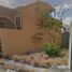  Land for sale in Apodaca, Nuevo Leon, Apodaca