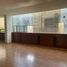 840 Sqft Office for rent in Miguel Hidalgo, Mexico City, Miguel Hidalgo