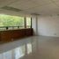 840 Sqft Office for rent in Miguel Hidalgo, Mexico City, Miguel Hidalgo