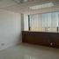 840 Sqft Office for rent in Miguel Hidalgo, Mexico City, Miguel Hidalgo