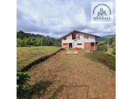 2 Habitación Casa en venta en La Cumbre, Valle Del Cauca, La Cumbre