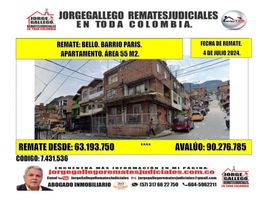 Estudio Apartamento en venta en Antioquia, Bello, Antioquia