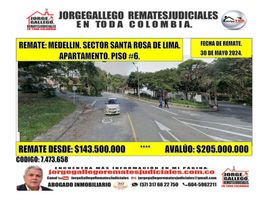 Estudio Apartamento en venta en Parque de los Pies Descalzos, Medellín, Medellín