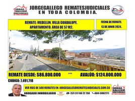 Estudio Apartamento en venta en Parque de los Pies Descalzos, Medellín, Medellín