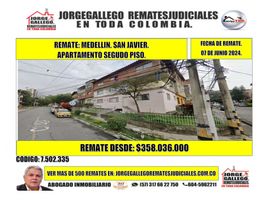 Estudio Apartamento en venta en Antioquia, Medellín, Antioquia