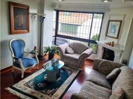 1 Habitación Apartamento en venta en Bogotá, Cundinamarca, Bogotá