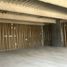 197 m² Office for sale in Ciudad de México, Azcapotzalco, Ciudad de México