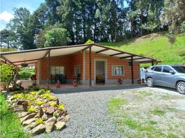 3 Habitación Casa en venta en Guarne, Antioquia, Guarne