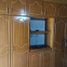 3 Schlafzimmer Haus zu verkaufen in Itagui, Antioquia, Itagui
