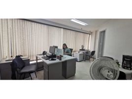 77.50 SqM Office for sale in Medellin, Antioquia, Medellin