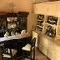 Villa 4 chambre à vendre à Naucalpan De Juarez, Mexico, Naucalpan De Juarez