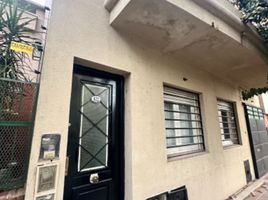 1 Schlafzimmer Appartement zu verkaufen in Quilmes, Buenos Aires, Quilmes