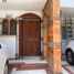 4 Schlafzimmer Haus zu verkaufen in Zapopan, Jalisco, Zapopan