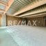 171 m² Office for sale in AsiaVillas, Azcapotzalco, Mexico City, Mexiko