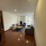 Appartement 2 chambre à vendre à Bogota, Cundinamarca, Bogota