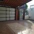 2 Schlafzimmer Haus zu verkaufen in Culiacan, Sinaloa, Culiacan, Sinaloa