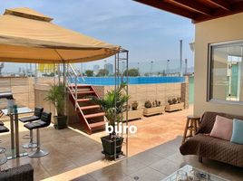3 Schlafzimmer Appartement zu verkaufen in Santiago De Surco, Lima, Santiago De Surco, Lima, Lima