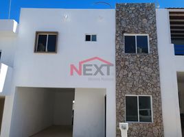 在Guaymas, Sonora出售的1 卧室 屋, Guaymas