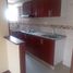 3 Habitación Apartamento en venta en Funza, Cundinamarca, Funza