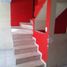 2 Schlafzimmer Haus zu verkaufen in Ecatepec De Morelos, Mexico, Ecatepec De Morelos, Mexico
