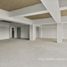 122 m² Office for rent in Ciudad de México, Azcapotzalco, Ciudad de México