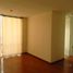 2 Habitación Apartamento en venta en Curicó, Maule, Curico, Curicó