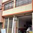 3 Bedroom House for sale in Bogota, Cundinamarca, Bogota