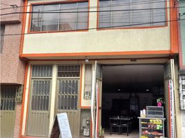 3 Habitación Casa en venta en Bogotá, Cundinamarca, Bogotá